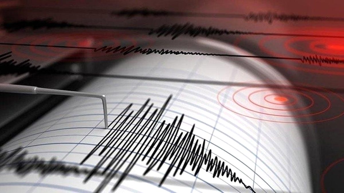 Deprem Tekirdağ da da hissedildi