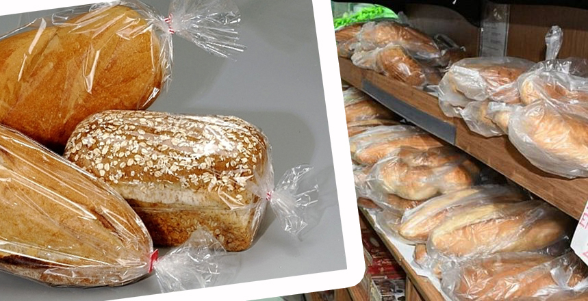 Bakanlıktan ekmek satışı genelgesi…