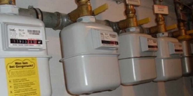 DOĞAL GAZ BAĞLANTI VE HİZMET BEDELLERİ ÜST SINIRI BELLİ OLDU
