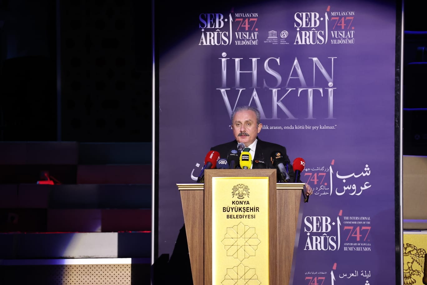 TBMM BAŞKANI ŞENTOP MEVLANA’NIN 747. VUSLAT YIL DÖNÜMÜ ANMA TÖRENLERİNDE