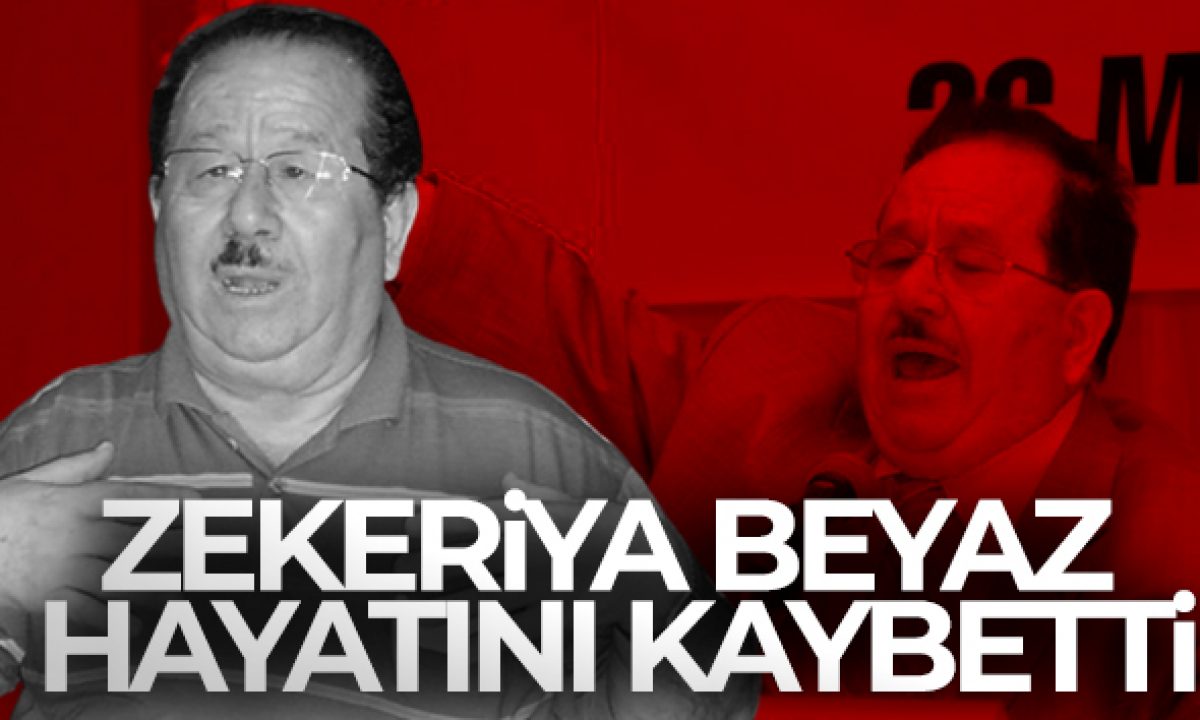 Alzheimer hastası da olan Zekeriya Beyaz, bugün yaşamını yitirdi.